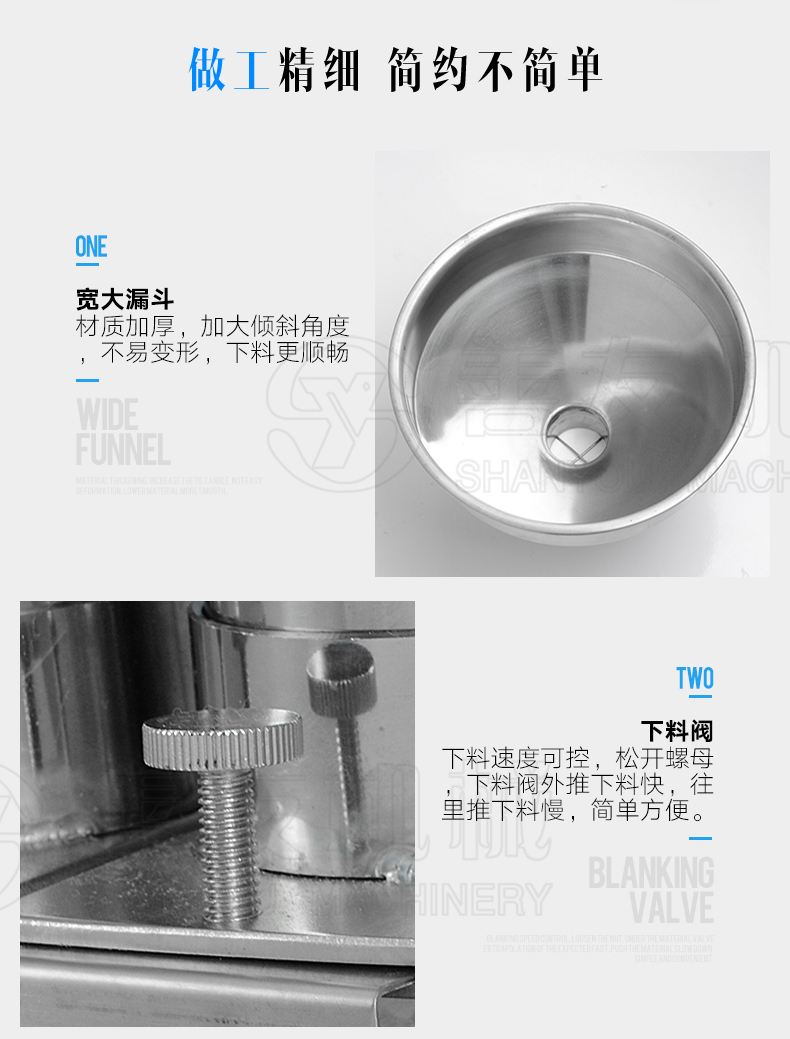 KY体育app官网入口